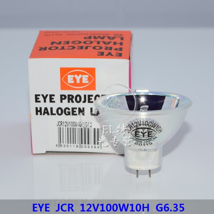 Japanese Yamazaki SMT SMT PCB bulb EYE JCR 12V 100W 10H G1 Long Life in Japan