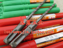 High-quality electric hammer drill 6 8 10 12
