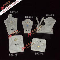 BR33 high-grade icy velvet mini set necklace pendant earrings ring display rack jewelry props