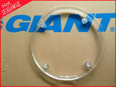 Send screw Jiante protection plate ATX series chain protection plate Ouye large tooth plate bed bag