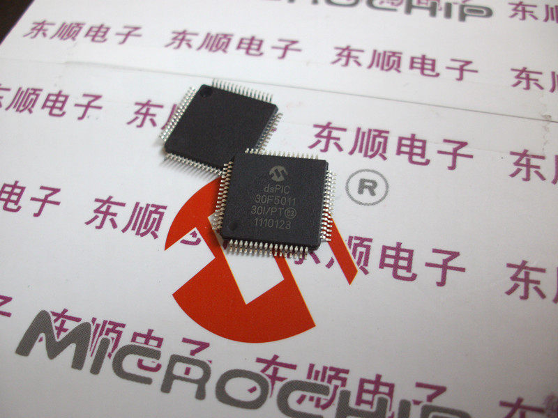 dsPIC30F5011-30I PT imports original fake one to lose ten Microchip microcontroller