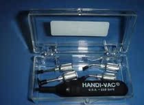  Strong vacuum suction pen IC suction pen vacuum suction cup HANDI-VAC