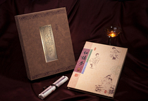 Available at Hangzhou Tower counter Dream of Red Mansions Silk Stamp Album Silk Album Brocade Edition Limited Edition