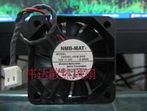 NMB 2004KL-04W-B40 5010 DC12V 0 085A Fan