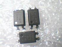 Guan Xi COMSO KP1010A KPC817A 4-Pin Optocoupler integrated circuit New Original