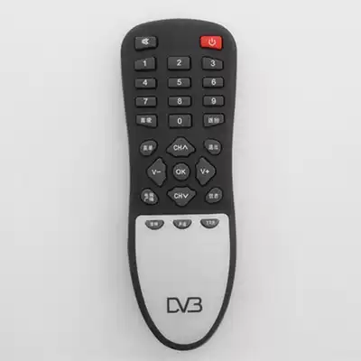 Suitable for medium 6 receiver Feijie remote control