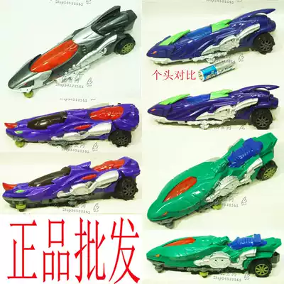 Clearance Little White Dragon Interstellar Racing Wang Fengyun Falcon Children's Toy Car Lightning High Speed Phantom Flying Shark