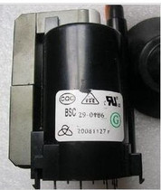 Original Haier high pressure package BSC29-0166 BSC29-0160 BSC29-1081E warranty for one year