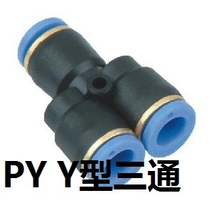 Pneumatic element PY6 Pneumatic tracheotomy plug head PY8 Y type PY10 PY10 PY12 PY16 PY16