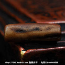 How they carried the old bone spirit 002