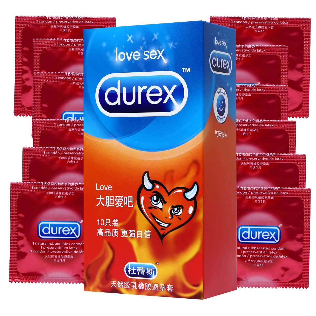 杜蕾斯 避孕套 love装10只安全套  成人性用品情趣正品套套 包邮