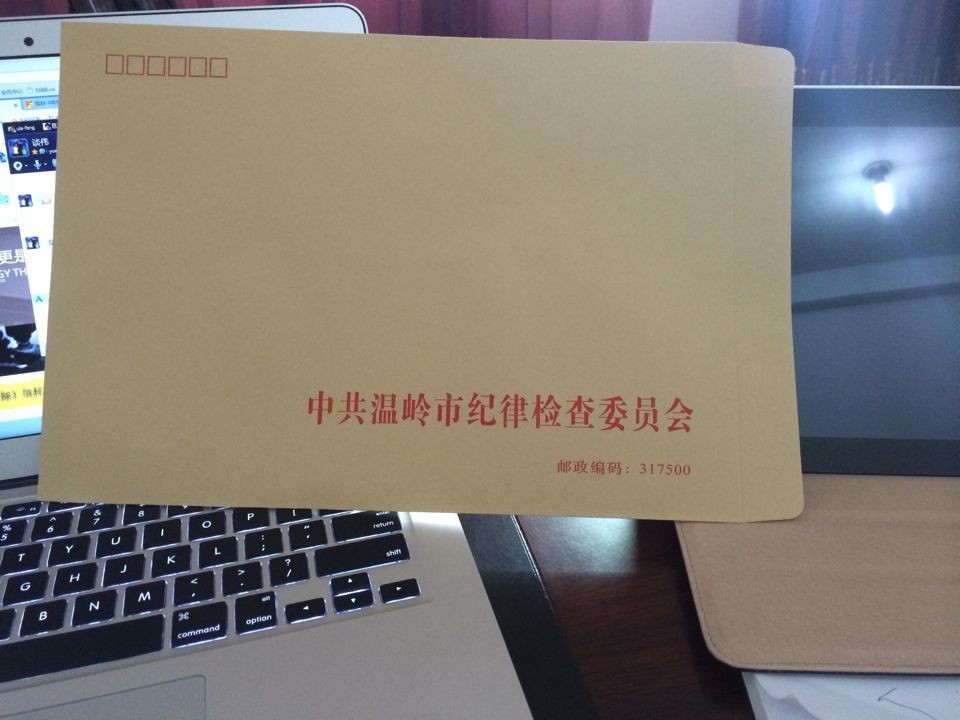 A4 Yellow kraft paper envelope 120 gr made 9 # C4 envelope company group with LOGO envelope-Taobao