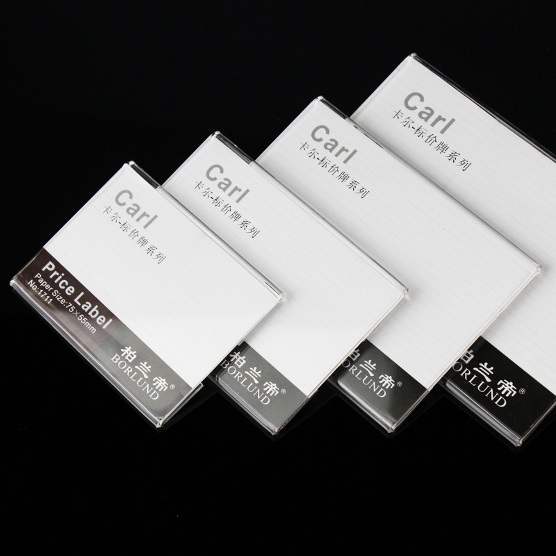 File cabinet paste wall label label acrylic supermarket card price tag sign customization