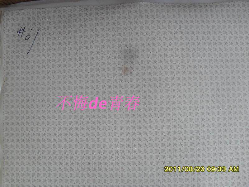 Yiduo flocking paper Yiduo environmental protection high-grade paper transfer paper CEDA flocking paper 0 7MM paper density is good