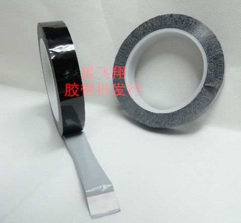 Imported 3M Mara glue tape Transformer tape (black sticky strong) 10MM*66M