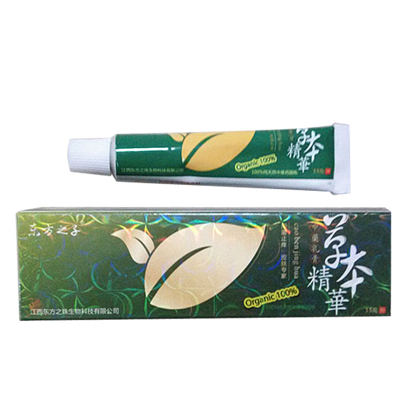 M 东方之子草本精华乳膏 草本精华乳膏3送1包邮5送2