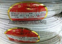 Spot Sales Mica High Temperature Lead High Temperature Wire GN500 °C 2 5 Square Manufacturer Direct Selling