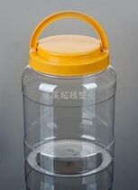 2500ml round hand bottle 3000g honey bottle transparent candy bottle sauce bottle of fruit meat bottle (K6)