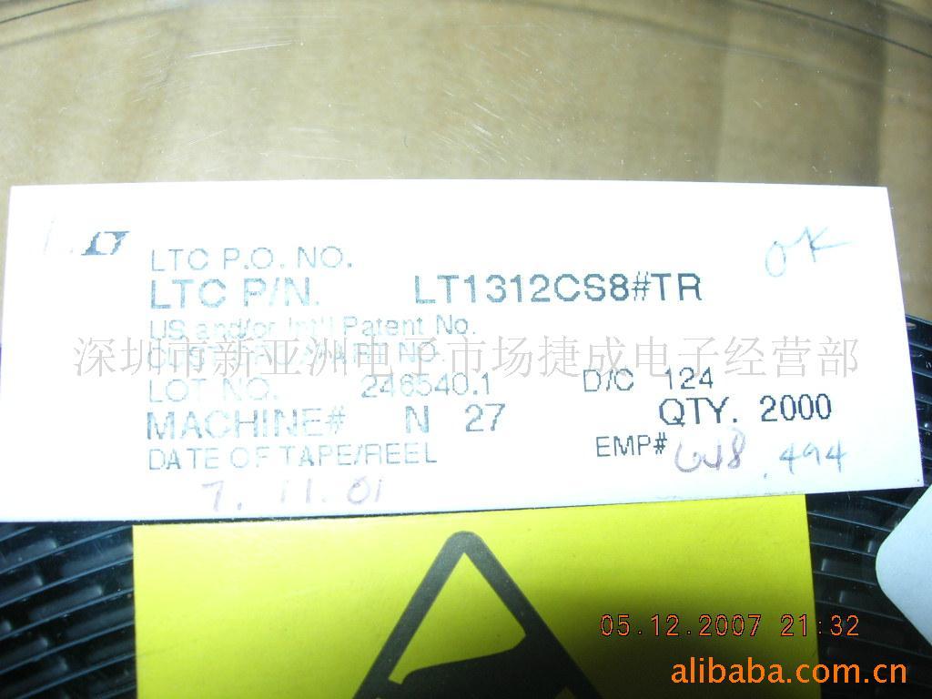 LT1312CS8#TR brand new in stock SOP8