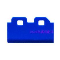 Mimaki JV33 JV5 Scraper MIMAKI Scraper Fifth Generation Scraper JV33 Scraper JV5 Scraper