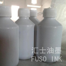 TH-024 curing agent 200g bottle factory direct store ex factory price 172 yuan