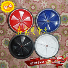 Запчасти для детского транспорта Универсальный премиум