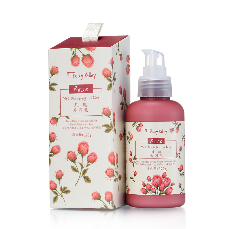 汇美舍 玫瑰水润乳120g 补水保湿乳液  舒缓干燥