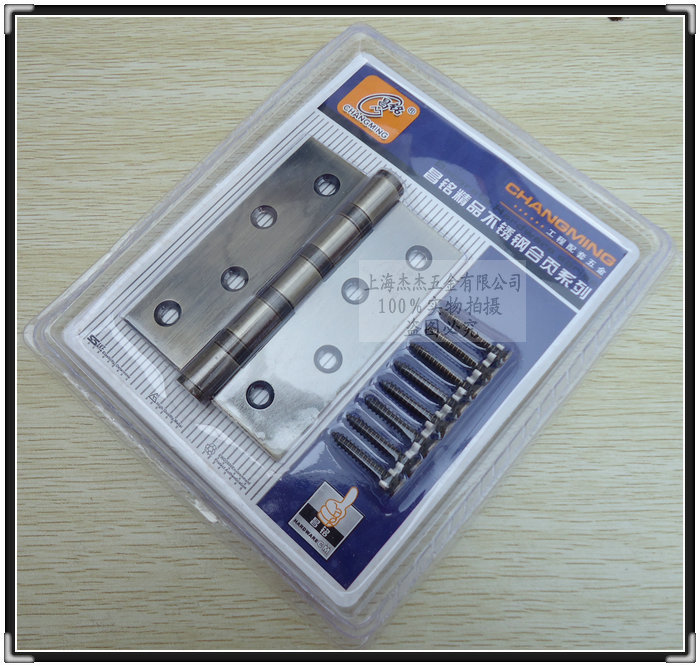 Luxury 4 Inch 4 Bearings 3 0 Thickness Boutique Stainless Steel Mute Anechoic Hinge Hinge 2 Pieces Green Ancient Copper-Taobao