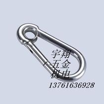 Stainless steel mountaineering hook connecting buckle spring buckle spring hook 6 * 60mm