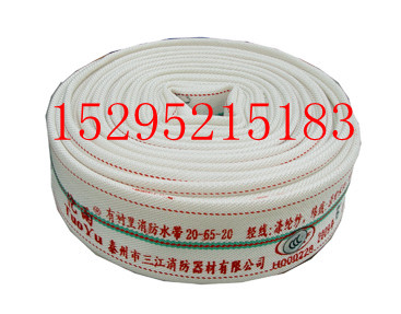 Sanjiangtuo Rain-card fire hose 20 type 65-20 meters (imported polyurethane) TPU15 metameter