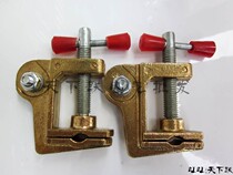 Copper Earth Clip High Pressure Ground Wire Clamp Ground Press Wire Group Ground Clip Copper Floor Clip Copper Clip