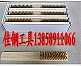 Pure copper wood handle copper wire brush copper wire square brush brass brush cleaning brush decontamination brush industrial brush file brush