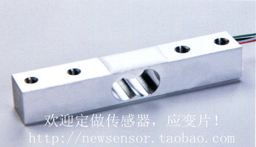 High precision parallel beam sensor Student experiment sensor P11N