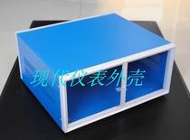 Plastic frame case electronic instrument metal iron shell XD-7 type: 170*370*330
