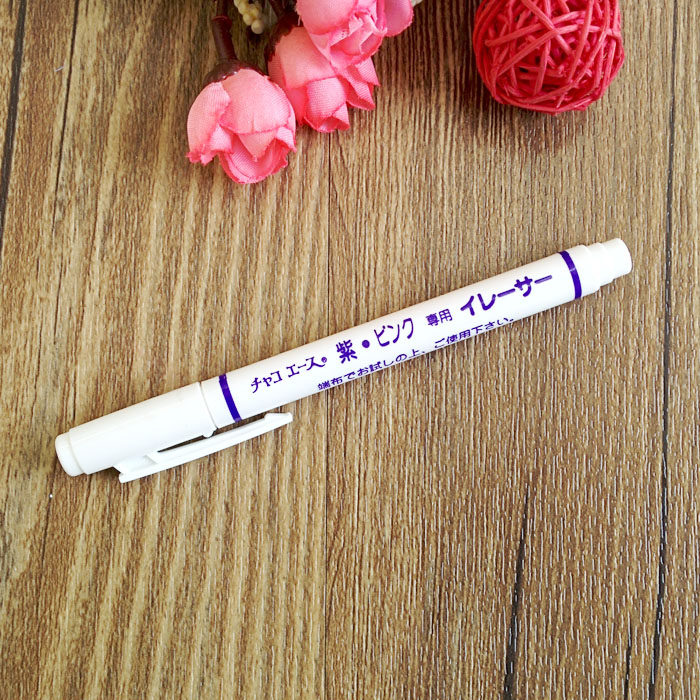 Japanese original imported ERASER changed the wrong pen Pen Cross Embroidered Pen Purple Pink Fade Pen Special
