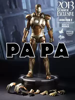 New Spot Hottoys HT Iron Man 3 MK21 Limited Edition Gold Nouveau Riche Gold MMS208