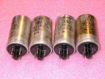 American (Admiralty) electrolytic capacitor 300v35UFX2