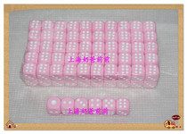  (20 pieces)Mahjong sieve cup special No 15 pink sieve special price 4 corners a piece