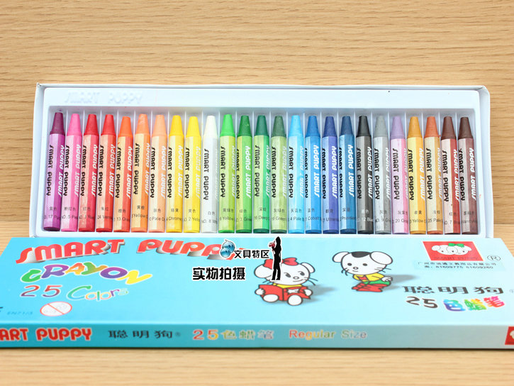 Clever dog school supplies children painting crayon 25 color crayon oil painting stick non-toxic tasteless