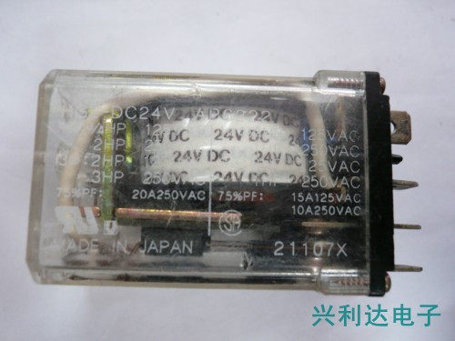 HG2-DC24V AP6222 High power 24V large 8 feet(2 group) bargaining