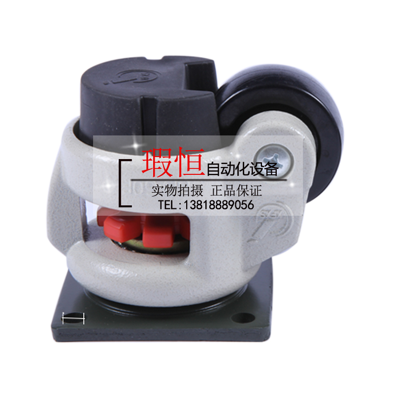 Industrial casters Universal casters Fixed casters Low center of gravity Heavy casters Horizontal adjustment casters Forma wheel 40f