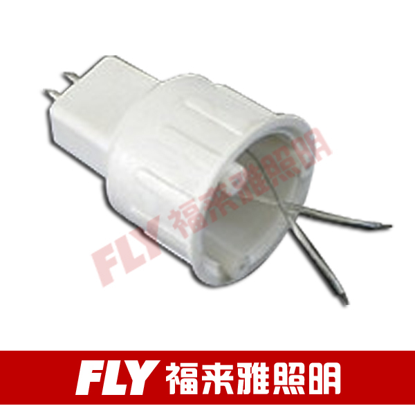 ������ת����ͷ����led��MR16��ͷ