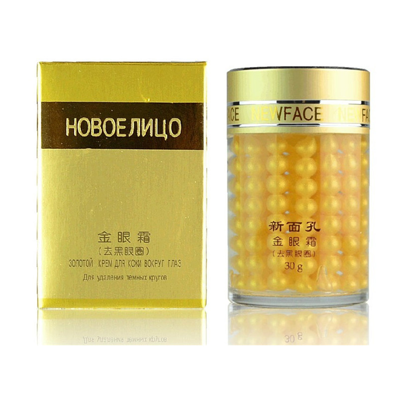 新面孔金眼霜（改善熊猫眼）30g 化妆品 啫哩状眼膏