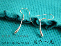 Water marks Yiyi No. 9 2 5 pure silver earrings with three crown old stores