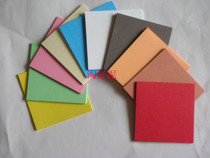 Двухсторонняя цветная бумага Тысяча Бумажный Кран Оригами двухсторонняя цветная бумага Кавасаки Роуз оригами 100 листов 7х7см Цвет яркий