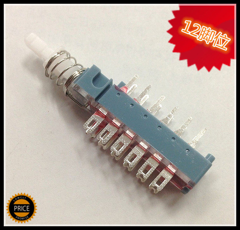 Imported Hong Kong Wheeduchin Key Switch Straight Key Switch Self-Lock Power Switch Button 4 Knife 12 Foot Bracket