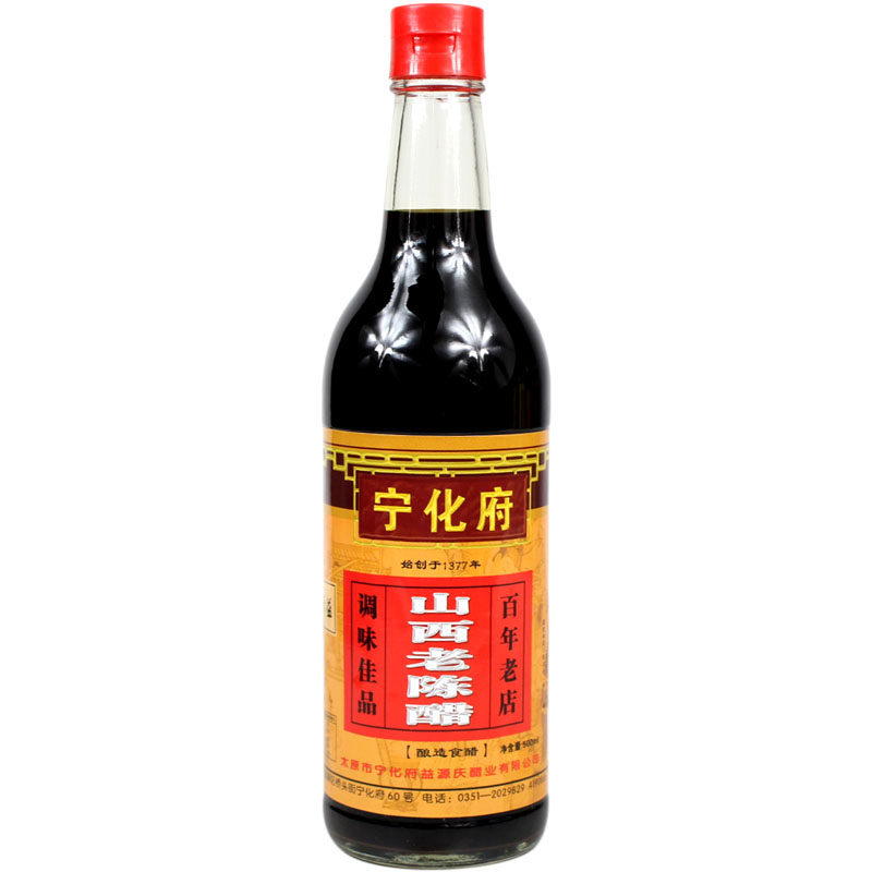 【天猫超市】宁化府山西老陈醋500ml 原粮手工酿造调味品佐餐必备