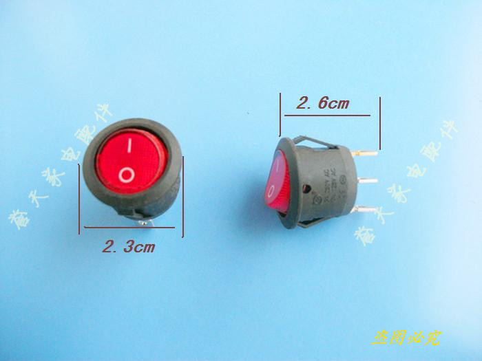 Adapted to Aining electric baking pan power switch heating switch button round button 3 plug-in small appliances round