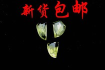 Natural crystal yellow crystal pendant casual watery watery business average price only 3 pieces of value