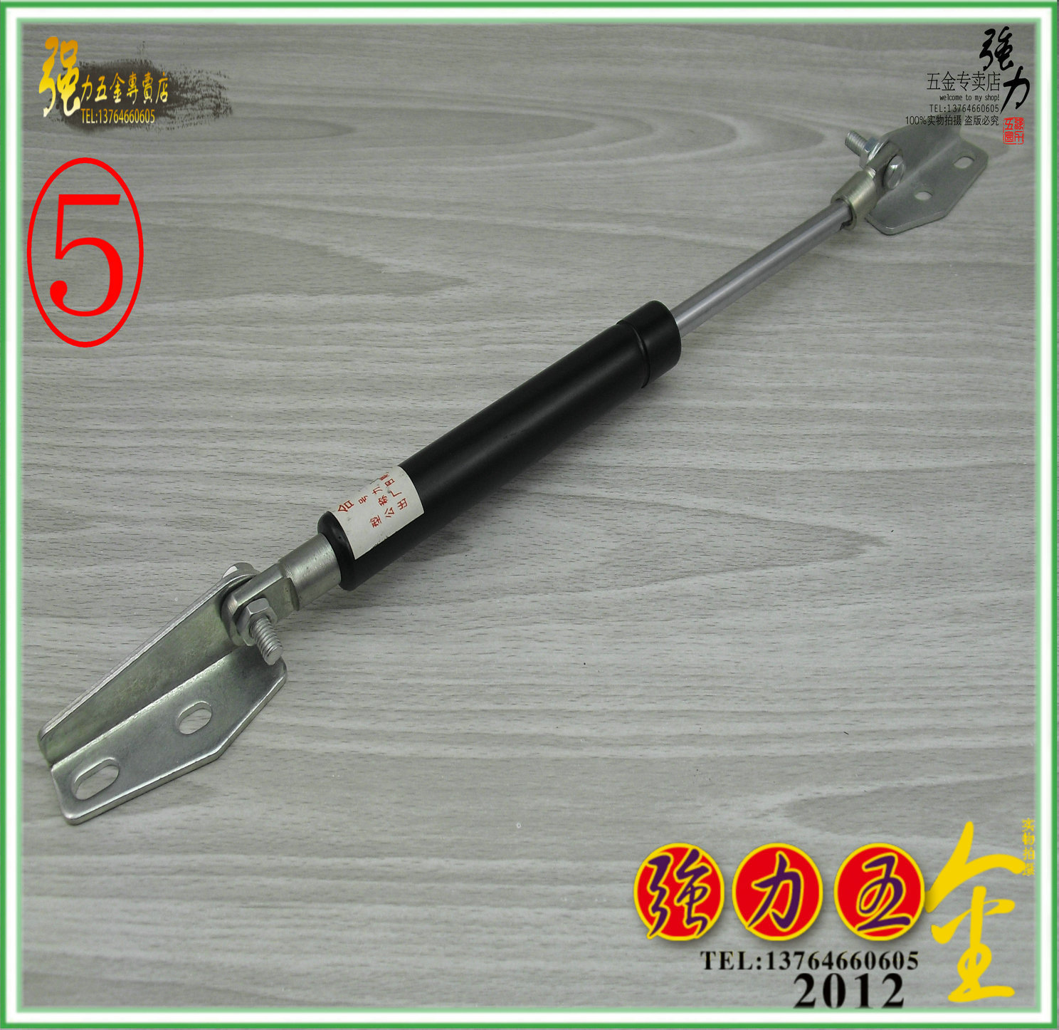 (Strong) Pneumatic Gas Spring Industrial Pneumatic Brace Compression Support Rod Bed Air Brace Rod Pneumatic Brace Rod 50kg